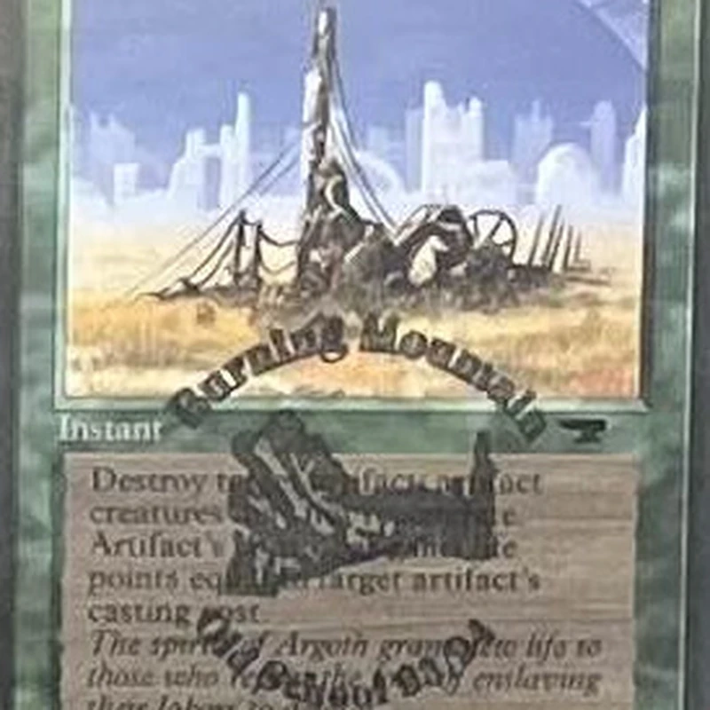 burning mountain stamps